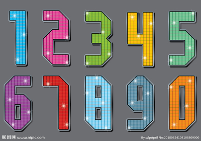 折叠数字设计图 广告设计中的视觉创新